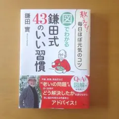 Item thumbnail for item 5aa873bf-0d82-4c49-8fa9-c2f3ae44fb62