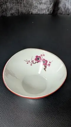 梅柄 鉢 盛り鉢 陶器 和食器