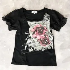 00s archive fairygrunge darkcoquette Y2K