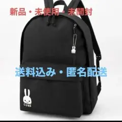 CUNE リュック新品未開封　キューン　メンズ　レディース CUNE(R)×smart [キューン × スマート]BIG BACKPACK BOOK