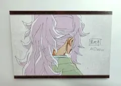 鬼滅の刃　黒死牟　ポストカード