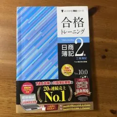 Item thumbnail for item 2e45f477-f5ed-4267-84f3-98c469f3a284