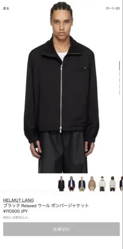 j*4様 【新品】Anchor inc.×Marmot別注 XL - メルカリ