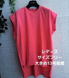 Item thumbnail for item 43018c00-b883-4b99-81d7-9e197c514b5c