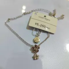 Courrèges クレージュ 925 シルバー ブレスレット #787 - メルカリ