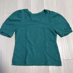 Item thumbnail for item 55f3c630-0a63-4cf2-9f27-d5c28cbc01ce