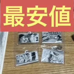 ドラゴンボール かめはめ波 チャームコレクション