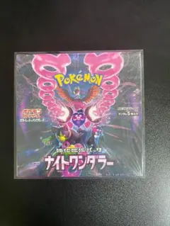 ポケモンカードゲーム ナイトワンダラー（1BOX）