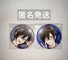 アイドリッシュセブン アイナナ 和泉一織 ラビチューブ 缶バッジ アイナナ ラビチューブ缶バッジ 和泉一織 - メルカリ
