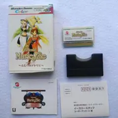 Item thumbnail for item 041dc0e6-44c1-4637-bfba-f2451c5c0709