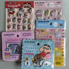 クレヨンしんちゃん　シール【5点セット】