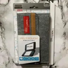 newニンテンドー2DSLL専用収納フェルトポーチ(グレー)