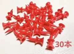 Item thumbnail for item 535c8228-9557-4f66-ab3b-39ffdaea97b4