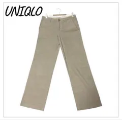 ベージュワイドパンツ