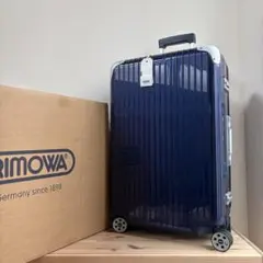 新品未使用】限定1969台 RIMOWA グリッド キャビン スーツケース