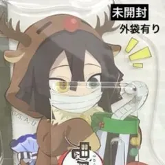 【未開封】伊黒小芭内 クリスマス 2020 アクリルスタンド トナカイ 鬼滅の刃