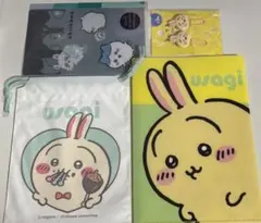 ちいかわ まとめ売り