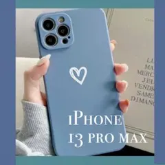 iPhone13promax iPhoneケース ブルー スマホ カラフルケース