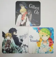 2026年最新】pandoraHearts コースターの人気アイテム - メルカリ
