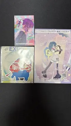 ずっと真夜中でいいのに。アクリルスタンドセット ずっと真夜中でいいのに。』プライズ化決定！全国のゲーム