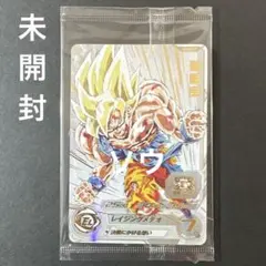 2026年最新】MM3‐071の人気アイテム - メルカリ