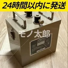 DREMAX ドリマックス 業務用玉ねぎキャベツスライサー (微塵切り)本体