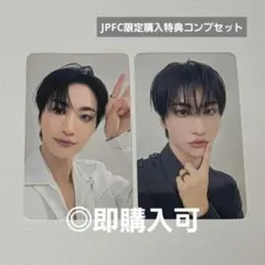 ATEEZ ユノ Ashes to Light FC限定トレカ コンプセット - メルカリ