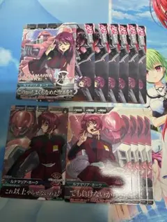 ガンダムトライエイジ　ルナマリア　まとめ売り