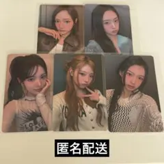 kiiikiii タワレコ 渋谷 オンライン 限定 特典 トレカ オフイベ ②