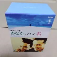 2025年最新】韓国ドラマdvd boxの人気アイテム - メルカリ