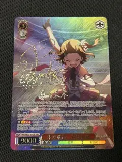 ナー様 リクエスト 2点 まとめ商品