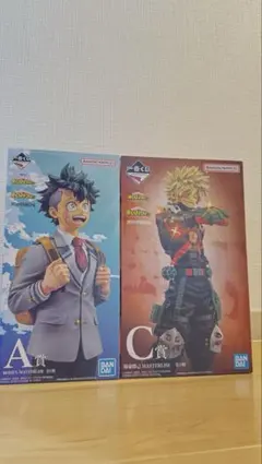 一番くじ 僕のヒーローアカデミア A賞 C賞 フィギュアセット