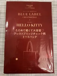 Item thumbnail for item 0ce51b54-5f60-4979-ae70-b9cfa4a9dfa7