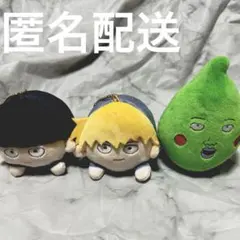 2026年最新】霊幻新隆 ぬいぐるみの人気アイテム - メルカリ