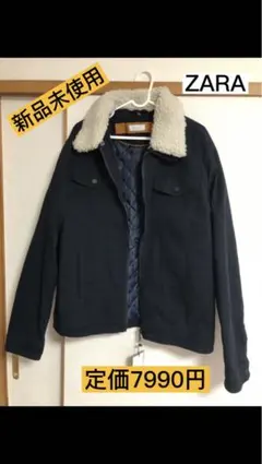 【タグ付き】デニムジャケット ZARA ブルゾン ジャケット