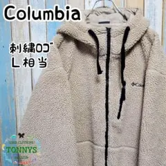 ☆コロンビア☆ボアフリースジャケット☆ワンポイント刺繍ロゴ☆Ｌ相当