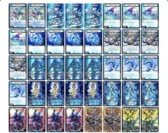 青単サイバー デッキ CS優勝構築 ドラスリ付き 即日発送 調整パーツ