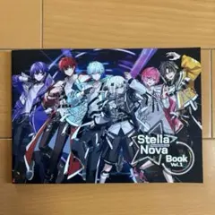 めておら 年額限定 会報誌 オリジナルキーホルダー