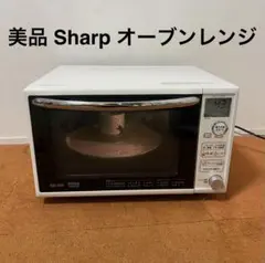 電子レンジ SHARP オーブンレンジ RE-S70A-W ホワイト 20L - メルカリ
