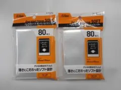 2025年最新】サプライ：Vtuber サプライ・アクセサリ・グッズの人気