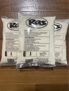 ラスポテト粉　3袋