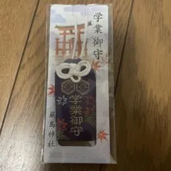 モモ様 リクエスト 2点 まとめ商品