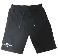 Item thumbnail for item 61c827d5-313a-4114-92cc-99da13e9a94e