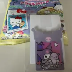 サンリオ アクリルブローチ vol.3 （クロミ）