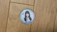 乃木坂46 8th YEAR BIRTHDAY LIVE 缶バッジ 久保史緒里