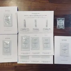 ETVOS モイスチャライジングライン サンプルセット
