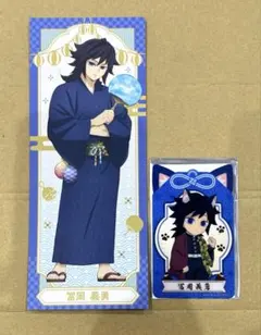 鬼滅の刃 ナンジャタウン ナムコ 特典 カード