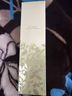 2025年最新】アクセージュの人気アイテム - メルカリ