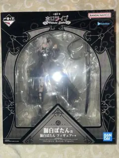 Item thumbnail for item 1416de0e-abf0-4517-a719-dbf6db378a36