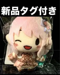 2026年最新】瑞希 モアプラスの人気アイテム - メルカリ